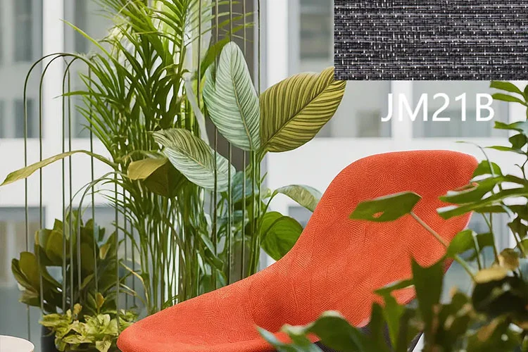 공공공간 루민위브